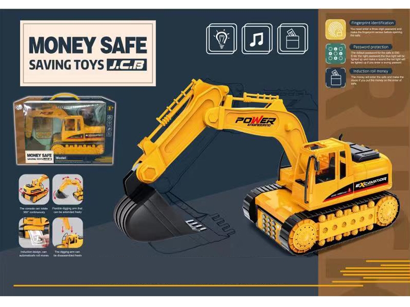 B/O PIGGY BANK W/LIGHT&SOUND - HP1159022