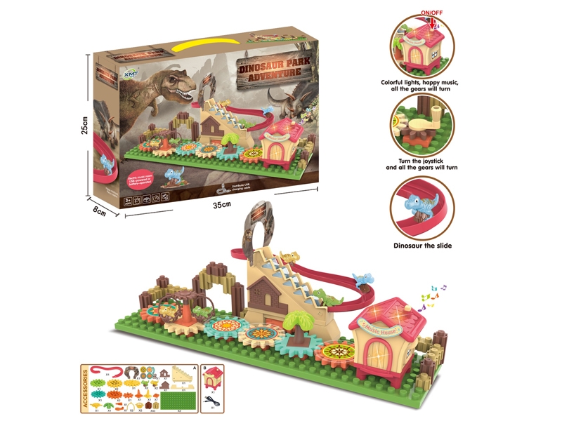 B/O BUILDING BLOCK TRACK W/LIGHT AND SOUND - HP1159046
