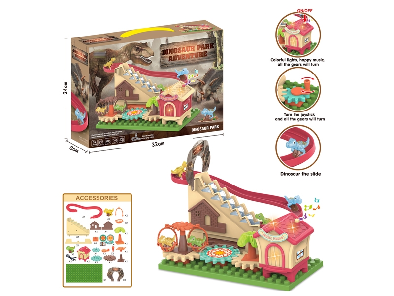 B/O BUILDING BLOCK TRACK W/LIGHT AND SOUND - HP1159049