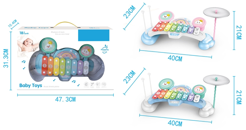 XYLOPHONE - HP1159051