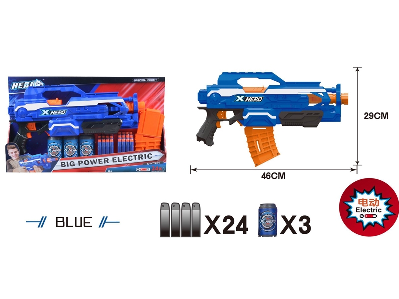 SOFT SHOOTING GUN BLUE - HP1159057
