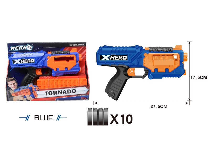SOFT SHOOTING GUN BLUE - HP1159058