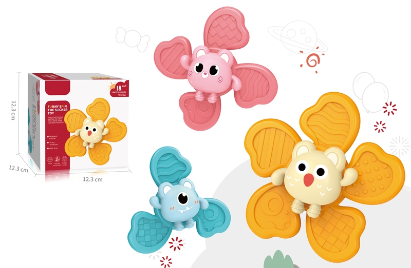 SPIN THE SUCKER TOY - HP1159064