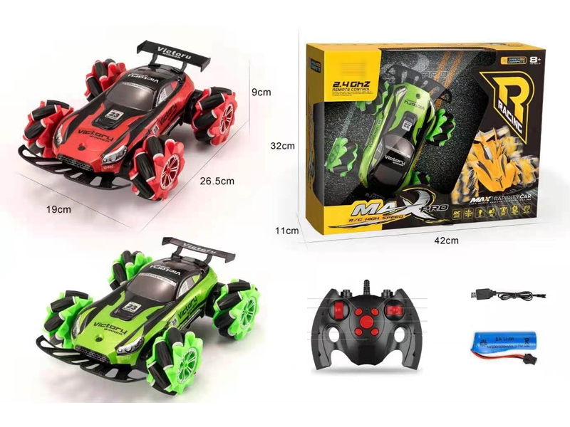 2.4G 9 FUNCTION R/C CAR W/LIGHT&MUSIC INCLUDED BATTERY - HP1159065