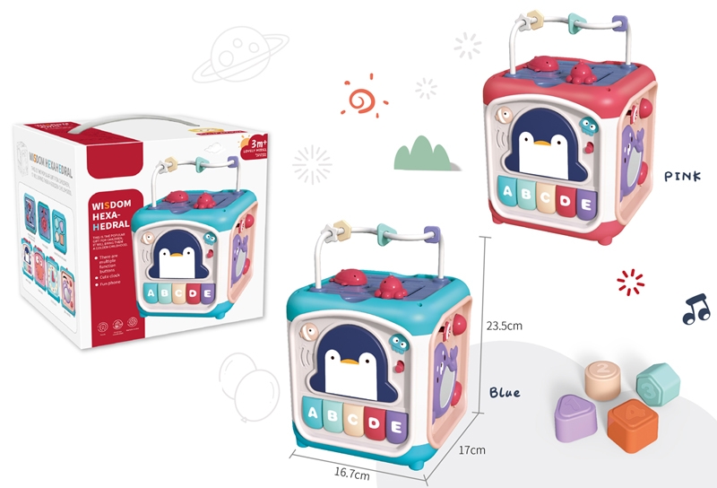 HEXAHEDRAL W/LIGHT & MUSIC - HP1159067