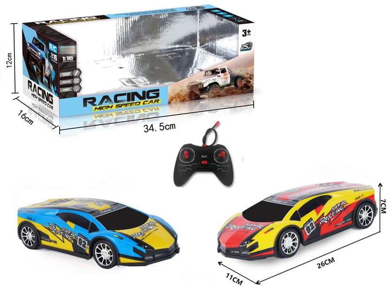 1:16 4-CHANNEL RC CAR W/LIGHT - HP1159070