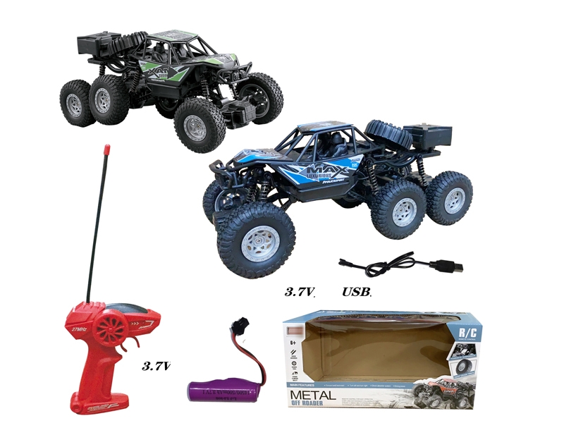 1:20 27MHZ R/C CAR - HP1159078