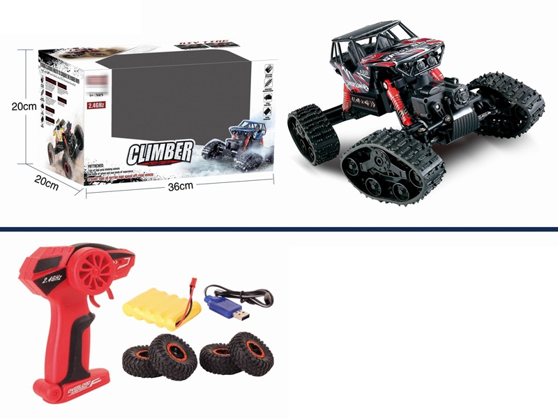 1:16  R/C CAR - HP1159079