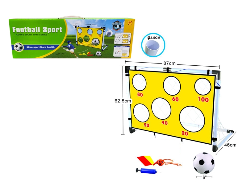 87CM FOOTBALL GAME - HP1159108