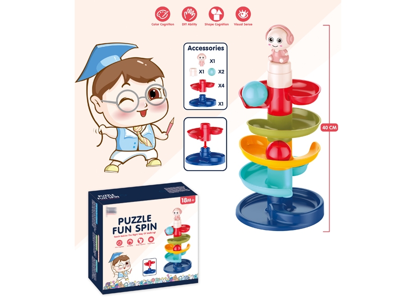 FUN SPIN W/2 BALLLS - HP1159110