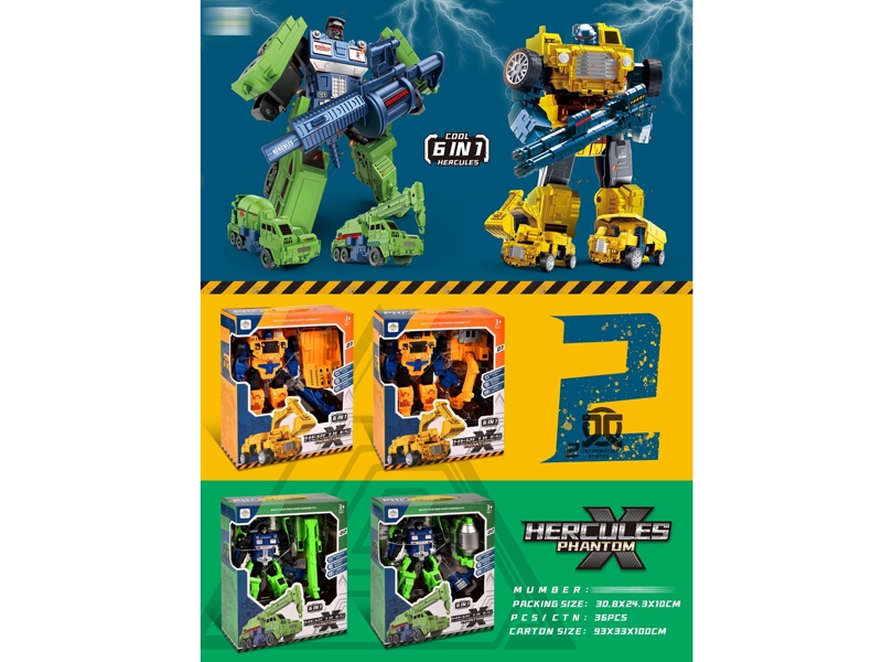 TRANSFORMER ROBOT - HP1159113