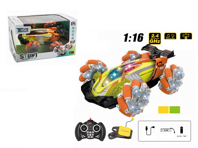 1:16  RC STUNT CAR WITH MIST SPRAY FUNCTION W/LIGHT & MUSIC INCLUDED BATTERY - HP1159130