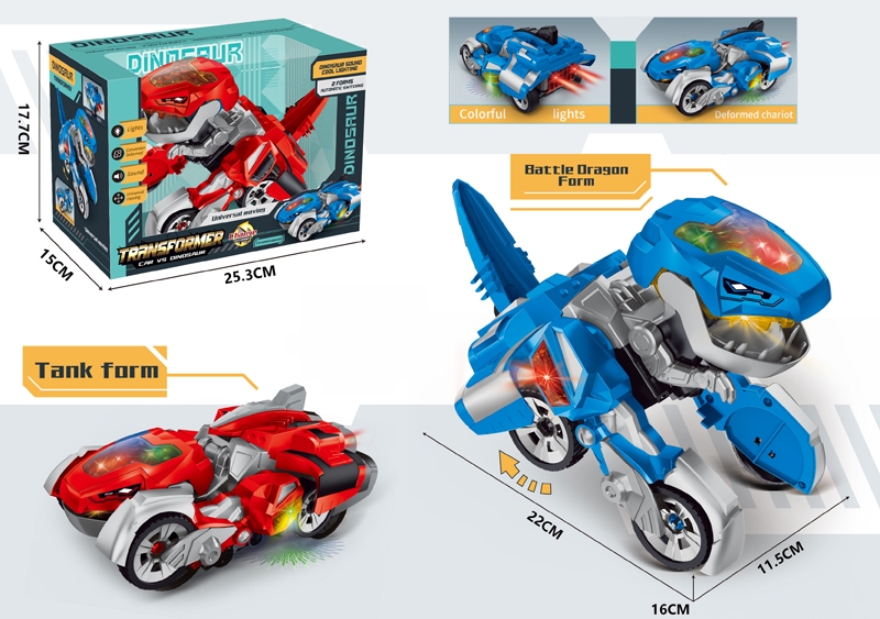 B/O TRANSFORMER DINOSAUR W/LIGHT, MUSIC - HP1159134
