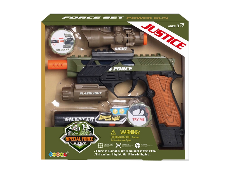 GUN W/LIGHT AND SOUND, INCLUDED 3*AA AND 3*AG13 - HP1159138