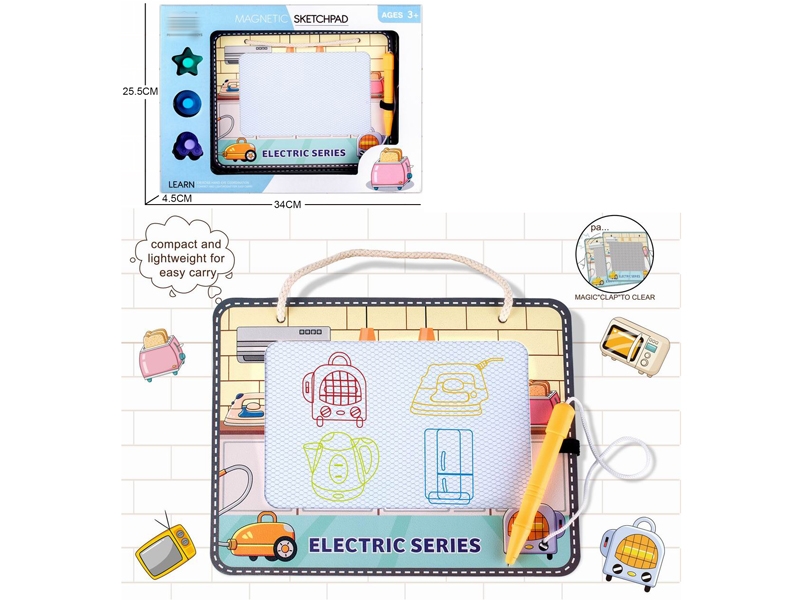 MAGNETIC DRAWING BOARD - HP1159154