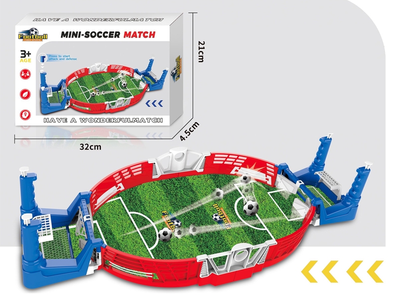 FOOTBALL GAME SET - HP1159163