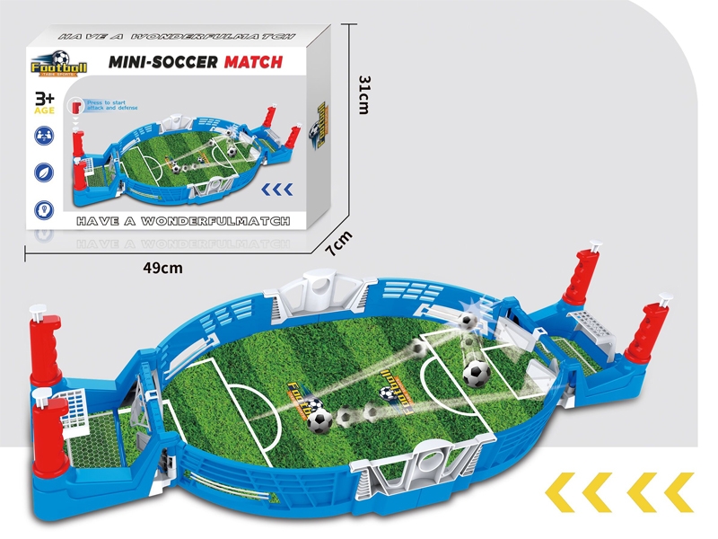 FOOTBALL GAME SET - HP1159164