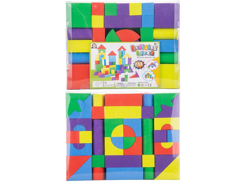 BUILDING BLOCKS 76PCS - HP1159174