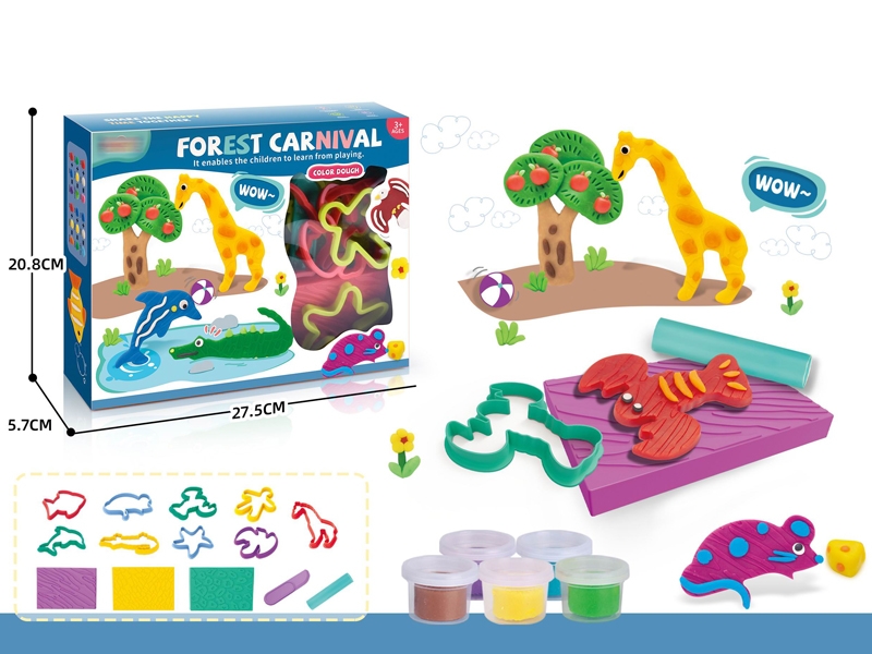 CLAY PLAY SET,5*20G - HP1159175