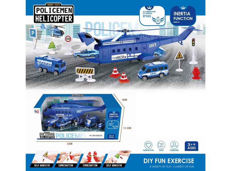 FRICTION PLANE+FREE WAY CAR - HP1159214