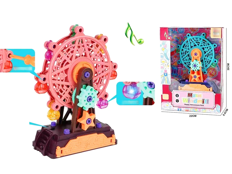 B/O FERRIS WHEEL W/LIGHT&MUSIC&USB - HP1159222