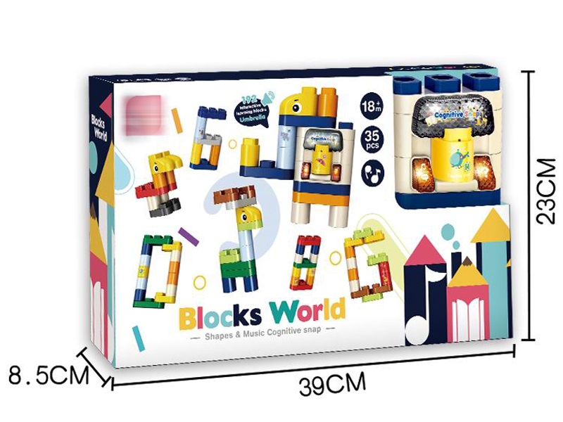 B/O BUILDING BLOCK W/LIGHT AND MUSIC(35PCS) - HP1159240