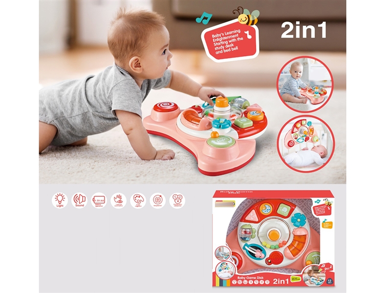 2 IN 1 BABY HANGING PIANO W/LIGHT AND MUSIC - HP1159244