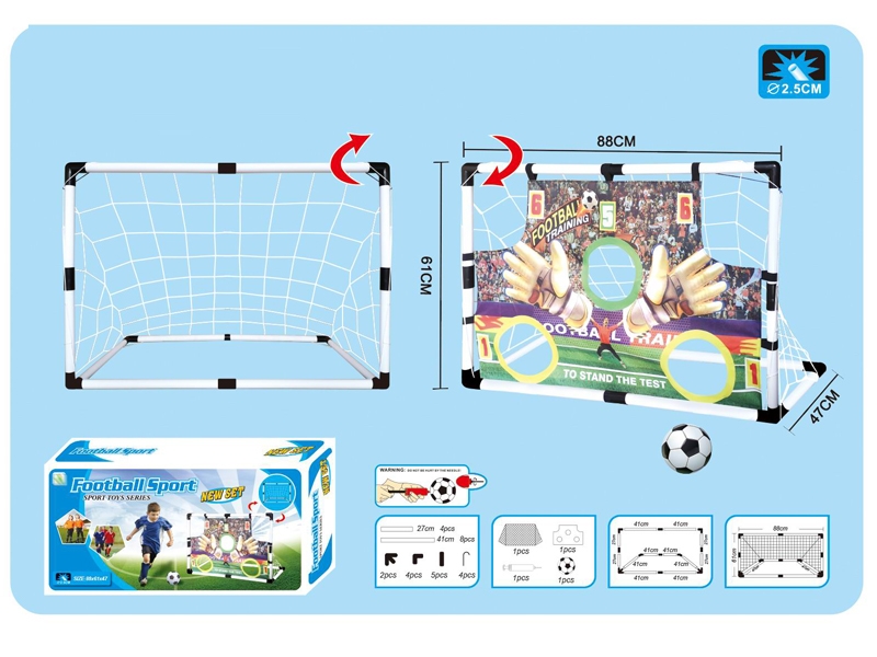 SOCCER SET - HP1159250