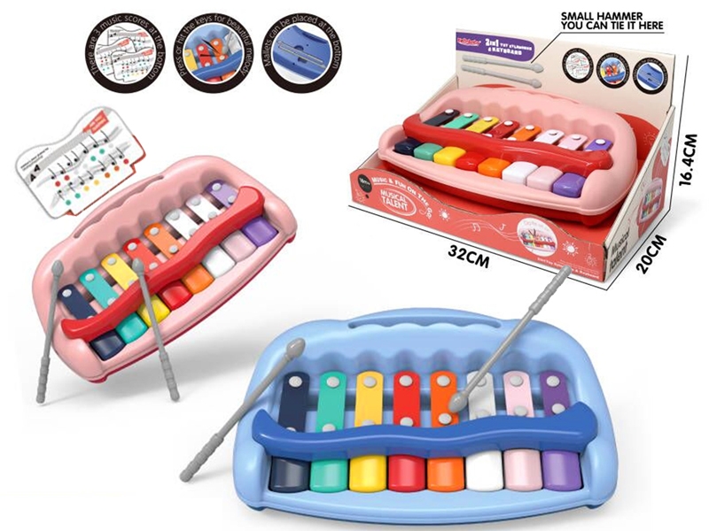 KNOCK PIANO - HP1159251