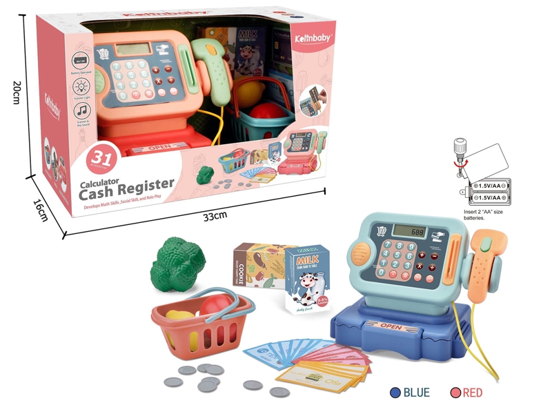 B/O CASH REGISTER W/LIGHT AND SOUND - HP1159253