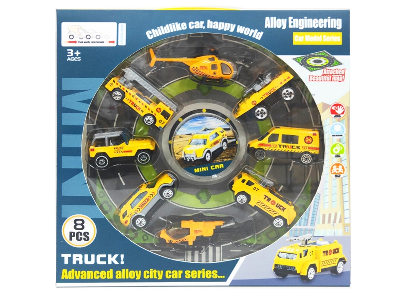 8PCS FREE WAY DIE CAST CARS - HP1159263