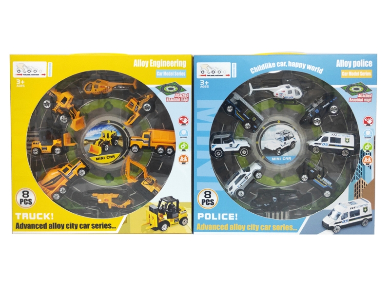 8PCS FREE WAY DIE CAST CARS 2 ASST. - HP1159264