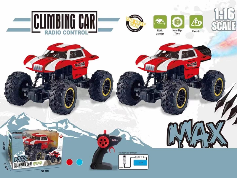 1:16 4 FUNCTION RC CAR W/LIGHT & USB,INCLUDED 3.7V BATTERY - HP1159266