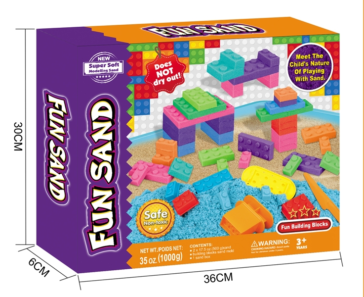 SPACE SAND SET - HP1159284