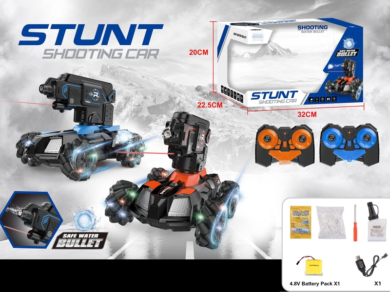 R/C STUNT WATER BULLET CAR W/USB LINE 2ASST. - HP1159291