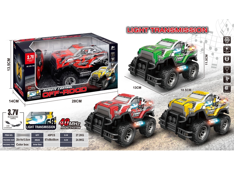 R/C CAR W/LIGHT &MUSIC & USB,RED/GREEN/YELLOW - HP1159294