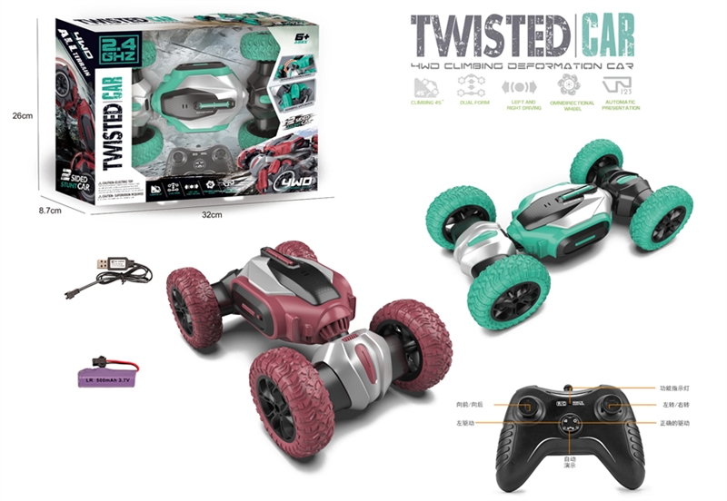 2.4G MHZ STUNT CAR W/BATTERY&USB LINE - HP1159297