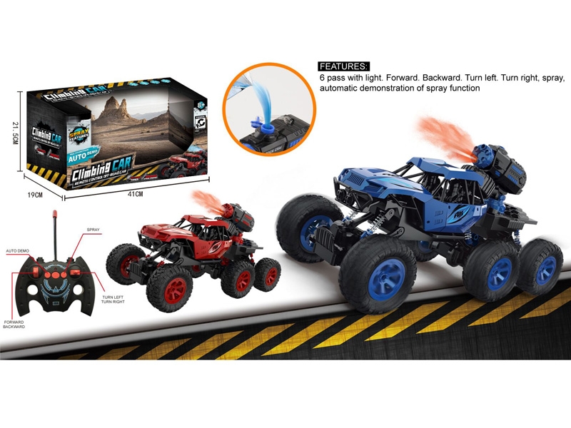  R/C CLIMBING CAR - HP1159300