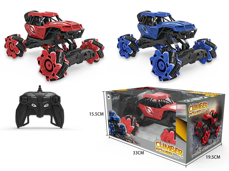 4 FUNCTION R/C CAR W/LIGHT - HP1159302