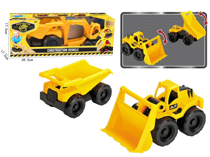 FREE WAY CONSTRUCTION CAR - HP1159314