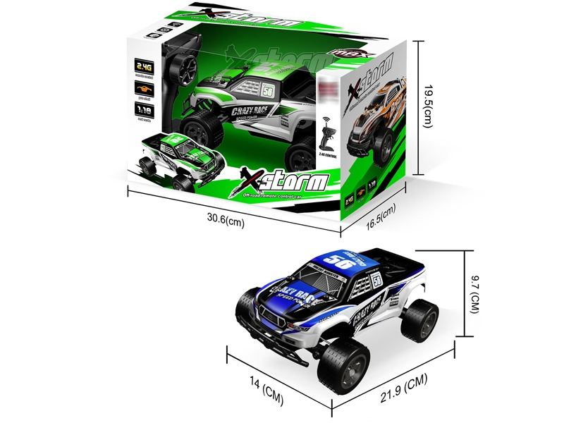  4FUNCTION R/C CAR - HP1159315
