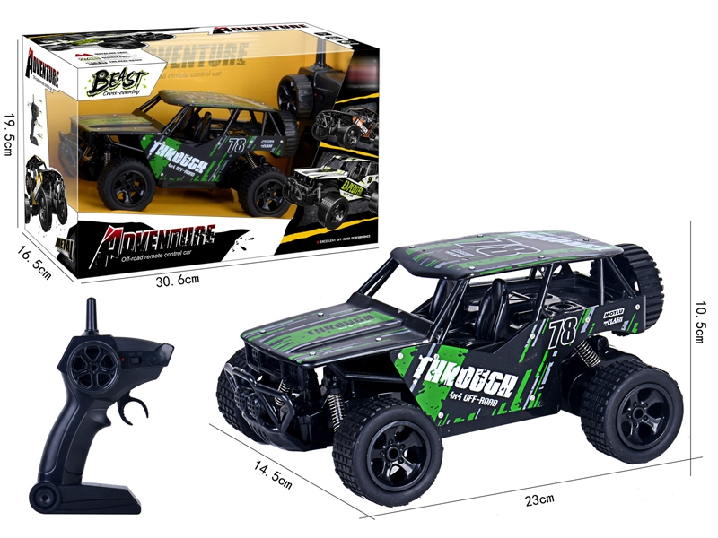 1:18 2.4G 4FUNCTION  DIE CAST R/C CAR - HP1159316