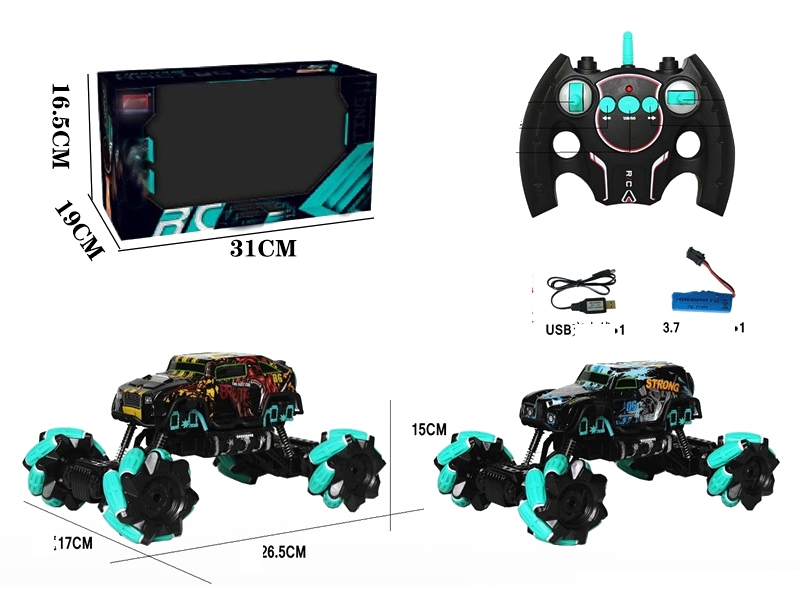 2.4G 1:18 RC CAR, W/LIGHT INCLUDED 3.7V BATTERY - HP1159338