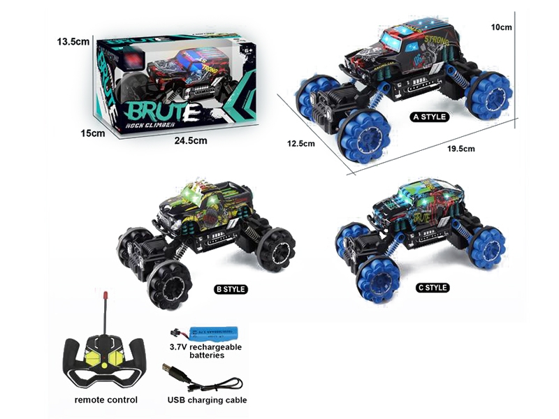 1:20 RC CAR W/LIGHT - HP1159340