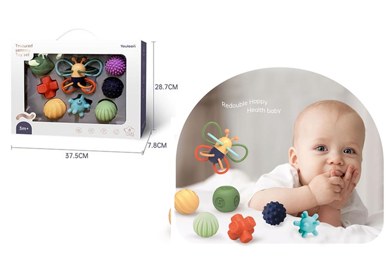 TODDLER TOY SET 8PCS - HP1159345