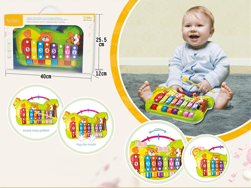 MUSICAL XYLOPHONE - HP1159347