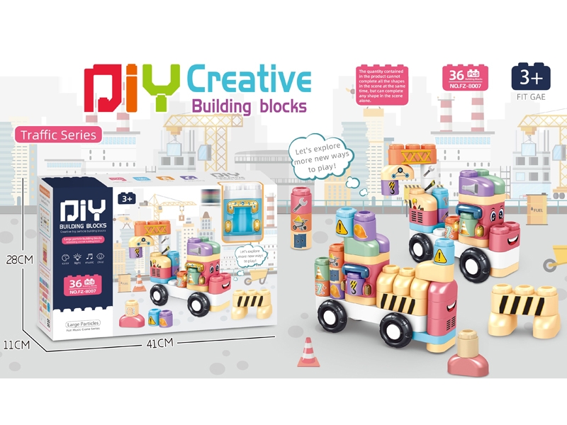 BUILDING BLOCKS 36 PCS - HP1159353