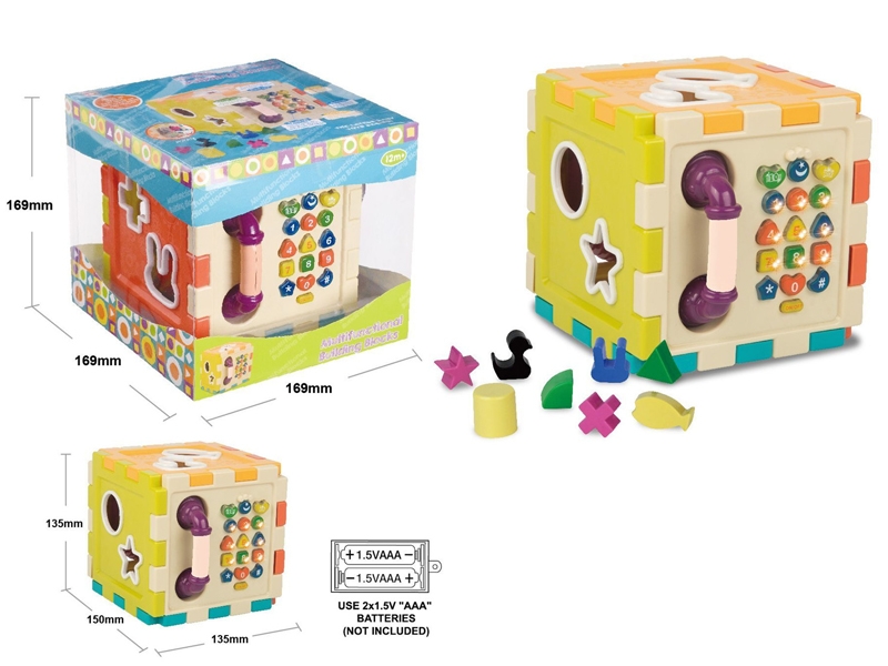 TODDLER LEARNING TOY W/LIGHT & MUSIC - HP1159367
