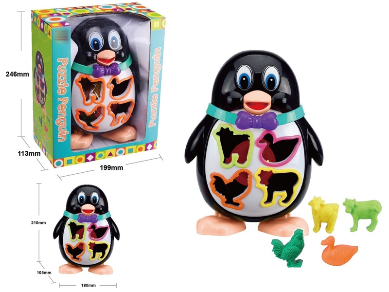 TODDLER LEARNING BLOCK 5PCS - HP1159368