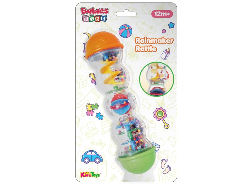 BABY TOYS - HP1159389